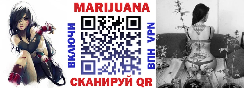 Названия наркотиков Городовиковск Alpha-PVP  Бошки Шишки  МЕФ  Гашиш 