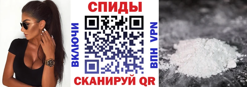 где купить   Городовиковск  kraken tor  АМФЕТАМИН VHQ 