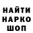 КЕТАМИН VHQ Baiken BRO