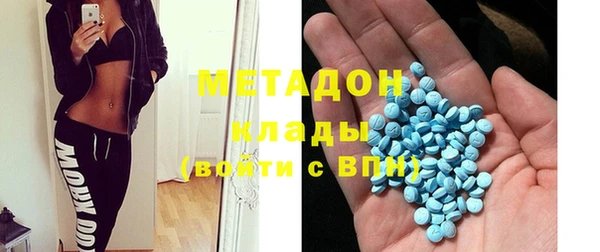 стаф Балабаново
