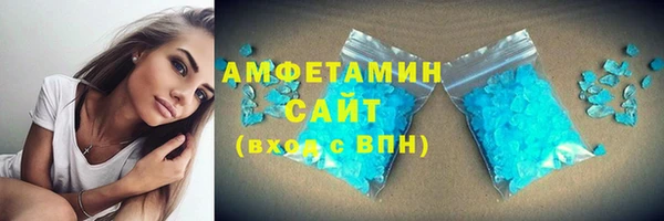 стаф Балабаново