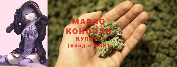 стаф Балабаново
