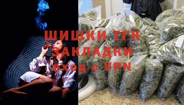 СК Балахна