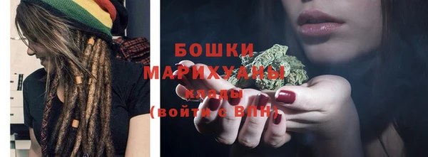 стаф Балабаново