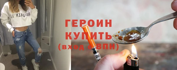 СК Балахна