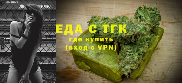 гидра Баксан