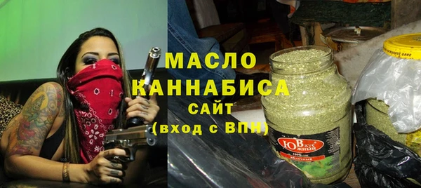 СК Балахна
