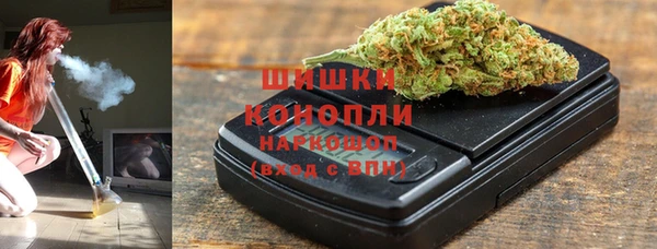 стаф Балабаново