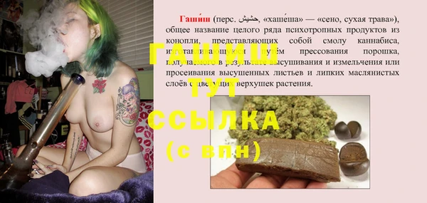 СК Балахна