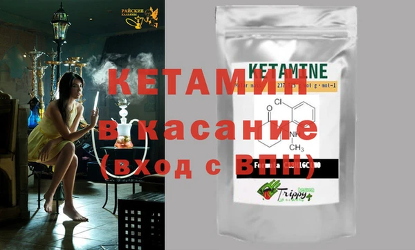 стаф Балабаново